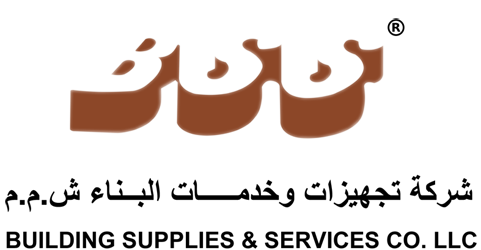 Welcome to <br>Building Supplies & Services